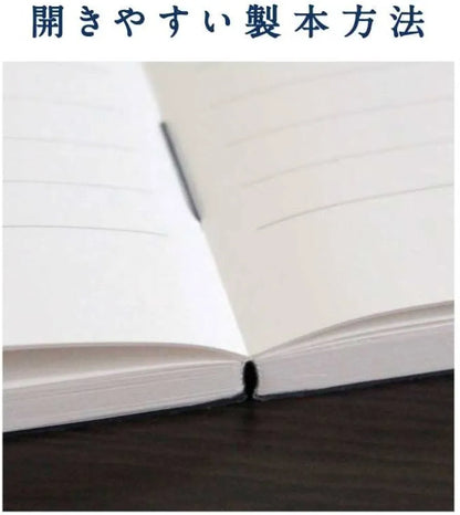 Apica - A.Sliky 865 - Premium C.D. - Lined - A4 Notebook - Navy