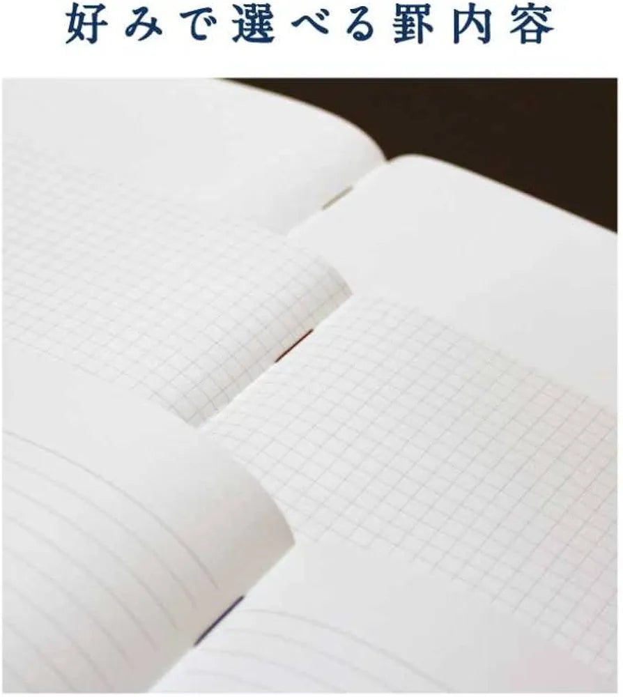 Apica - A.Sliky 865 - Premium C.D. - Lined - A4 Notebook - Navy