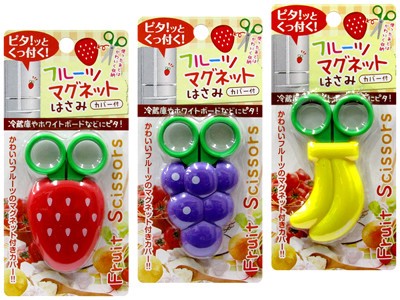 Children Fruit Scissors Magnet