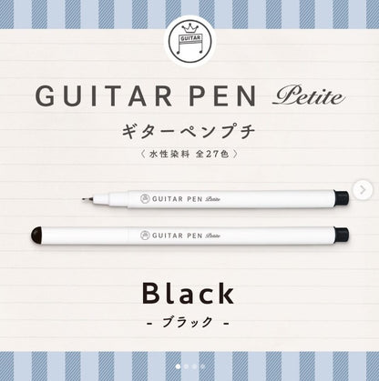 Teranishi Chemical Guitar Pen Petite Marker Pens (0.3mm) Set of 3 Black