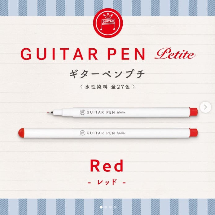 Teranishi Chemical Guitar Pen Petite Marker Pens (0.3mm) Set of 3 Bio Red