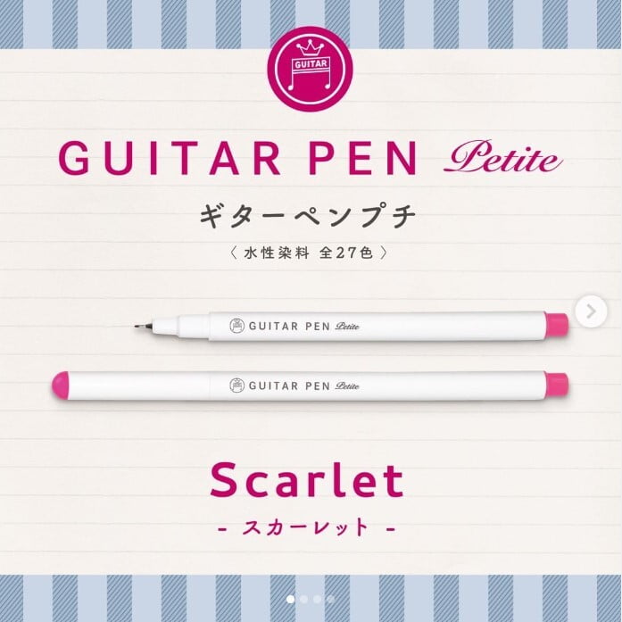 Teranishi Chemical Guitar Pen Petite Marker Pens (0.3mm) Set of 3 Pink