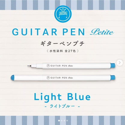 Teranishi Chemical Guitar Pen Petite Marker Pens (0.3mm) Set of 3 Blue