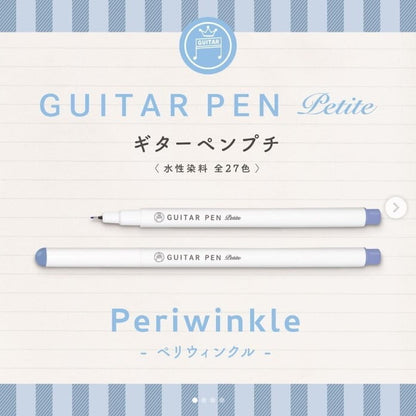 Teranishi Chemical Guitar Pen Petite Marker Pens (0.3mm) Set of 3 Blue