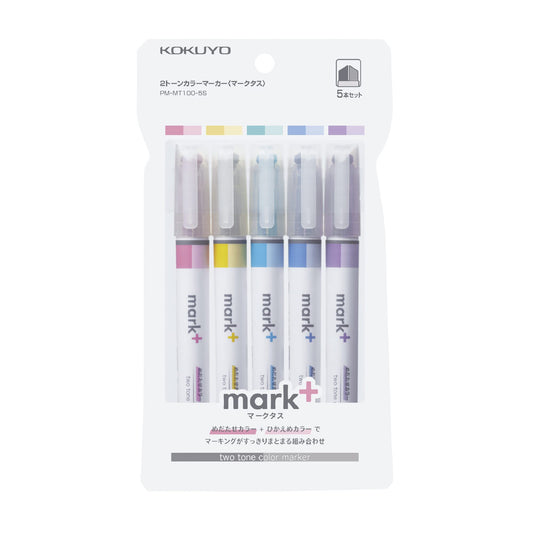 KOKUYO Mark + Two Colors Highlighters - Pack of 5