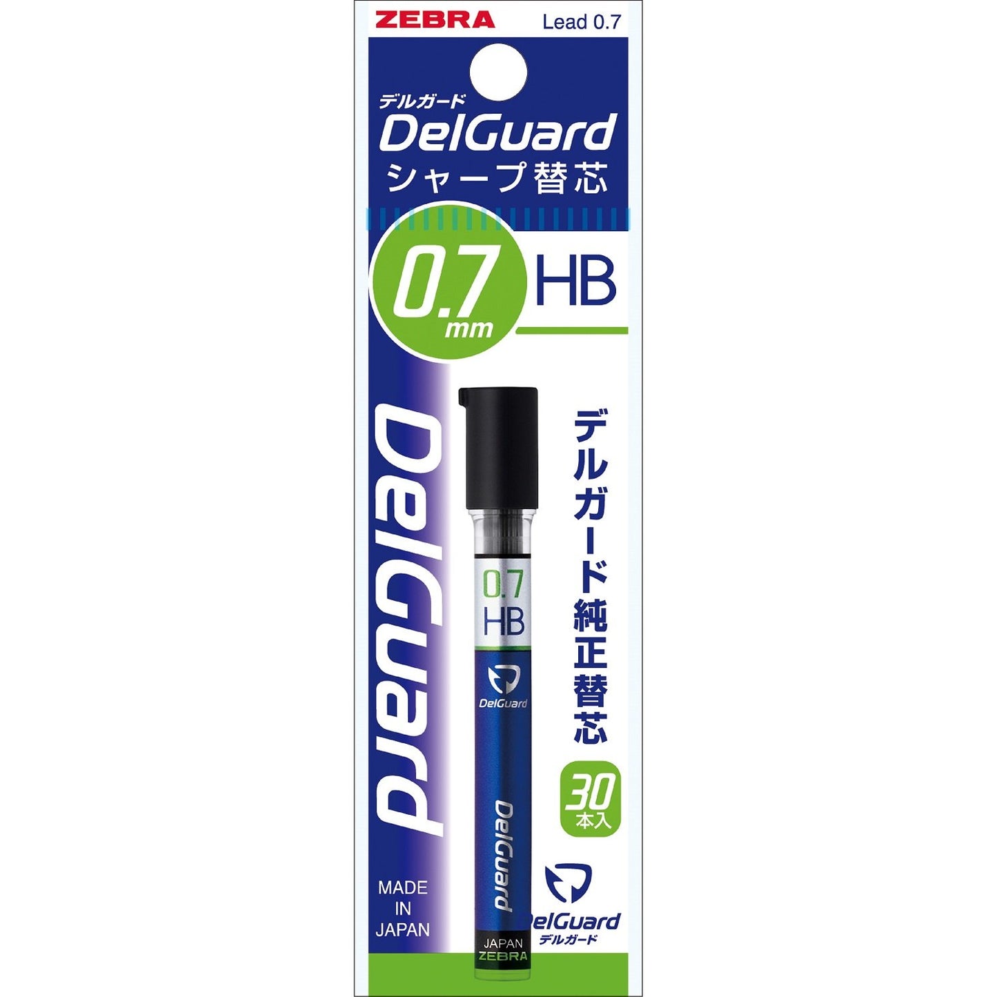 Zebra DelGuard 0.7mm HB Mechanical Pencil Lead Refill