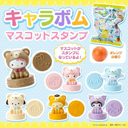 Sanrio Characters Bath Bomb