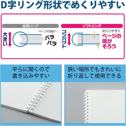 KOKUYO - D-Shaped - Soft Ring - A5 Notebook