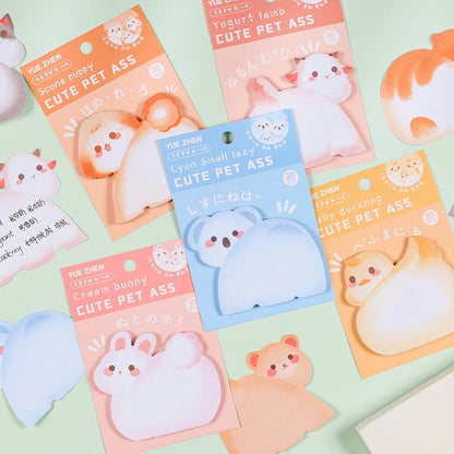 Cute Pet Ass Sticky Notes