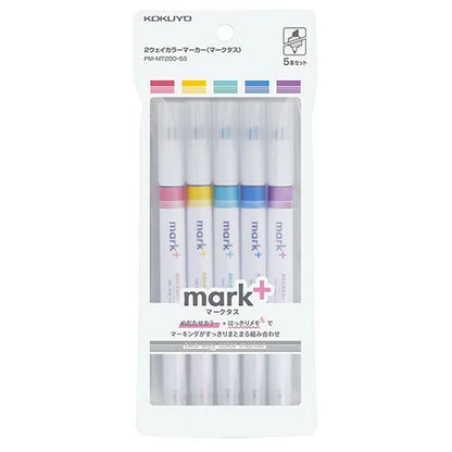 KOKUYO Mark + Two Colors Highlighters