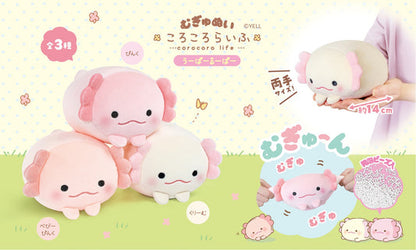 Mochifuwa Axolotl Plush Toys 14 cm