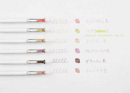 MITSUBISHI Uni-Ball One (0.38mm) Gel Pen - Night Cafe Series