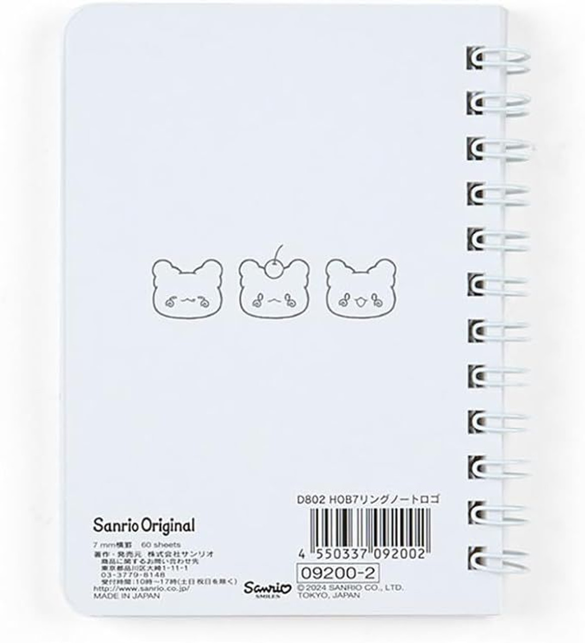 Sanrio B7 Ring Notebook - Hanamaru Obake