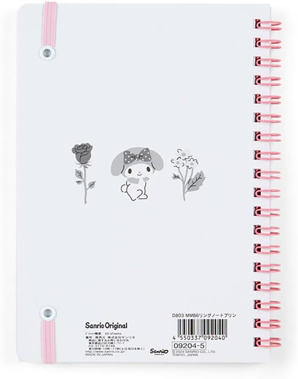 Sanrio B6 Ring Notebook - My Melody