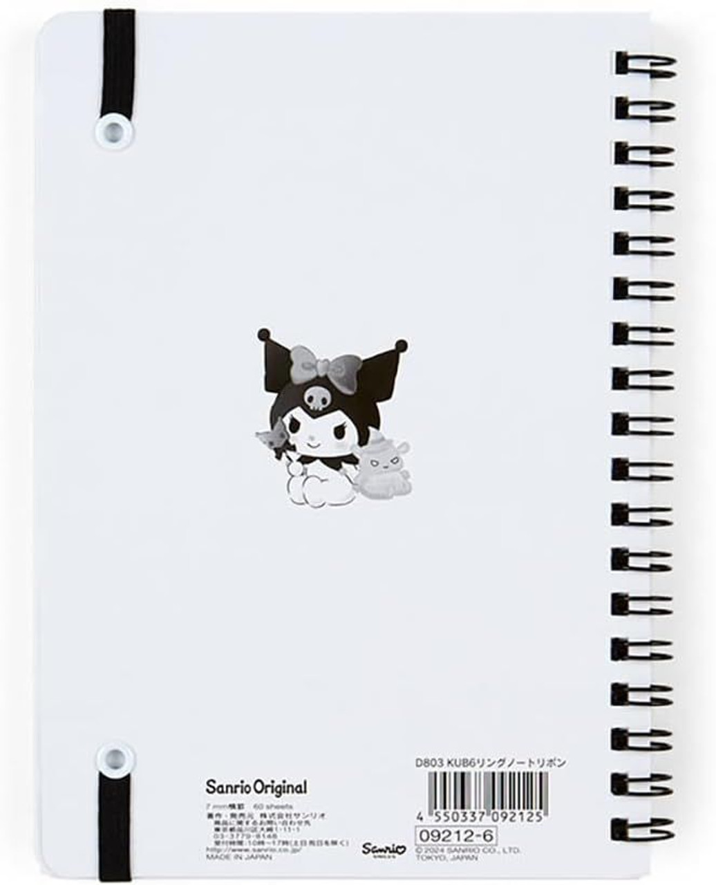 Sanrio B6 Ring Notebook - Kuromi