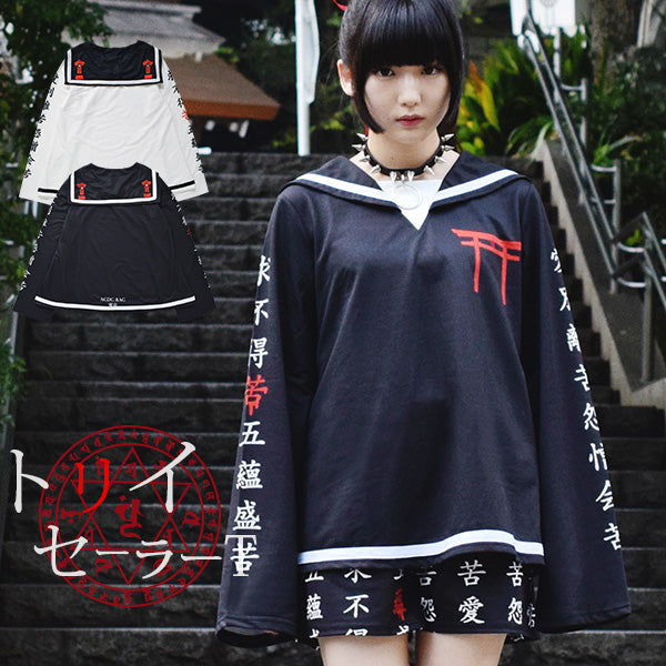 ACDC RAG Black Torii Sailor Top