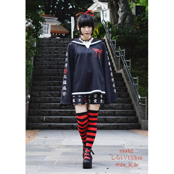 ACDC RAG Black Torii Sailor Top