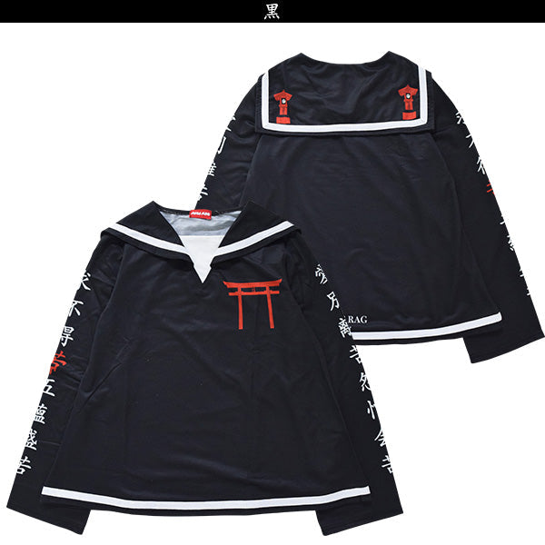 ACDC RAG Black Torii Sailor Top