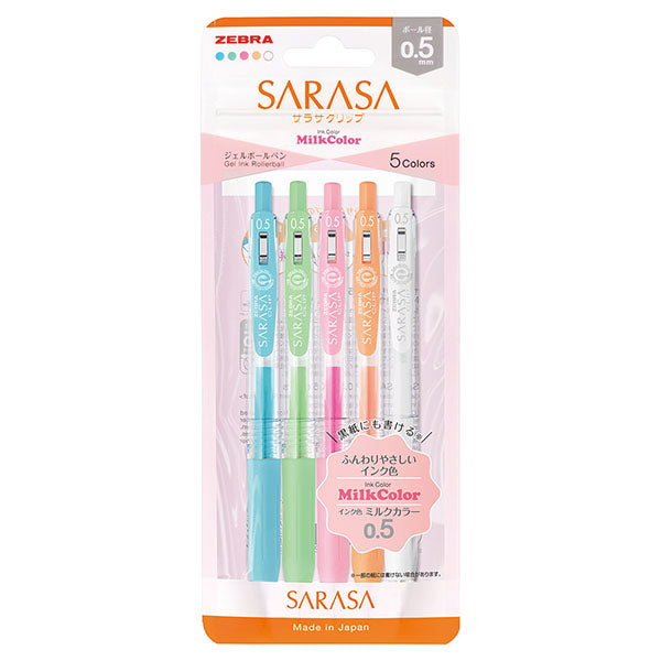 Zebra Sarasa Clip 0.5mm MK 5 Color Set