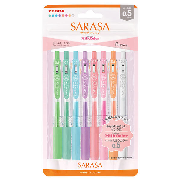 Zebra Sarasa Clip 0.5mm MK 8 Color Set