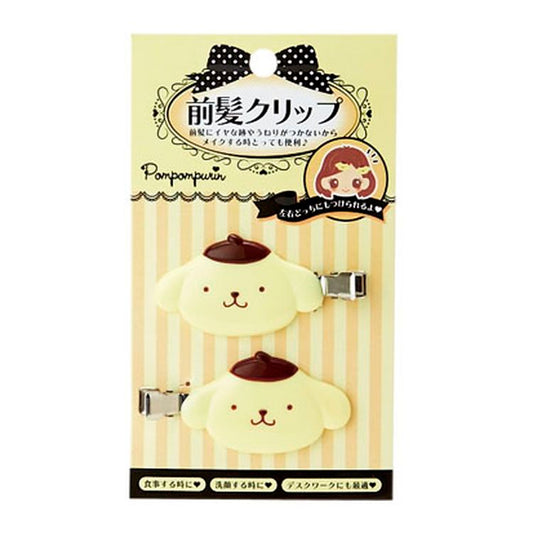 Sanrio Pompompurin Hair Clips