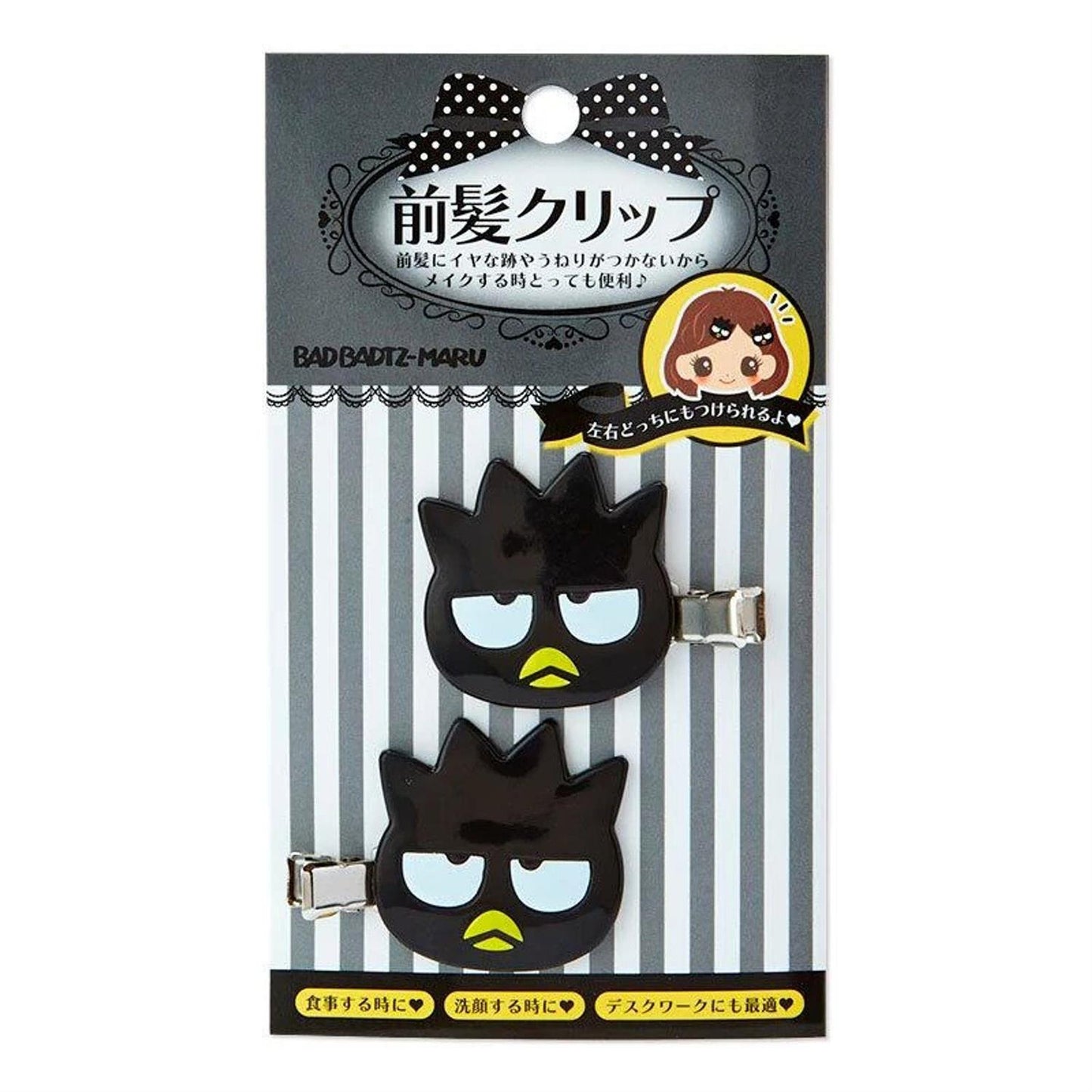 Sanrio Bad Badtz-Maru Hair Clips