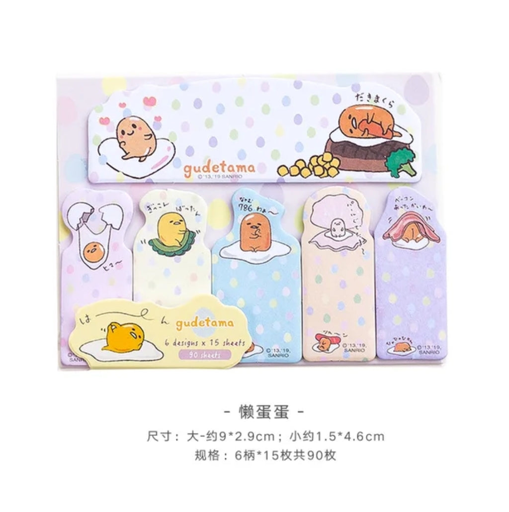 Sanrio Sticky Bookmarks