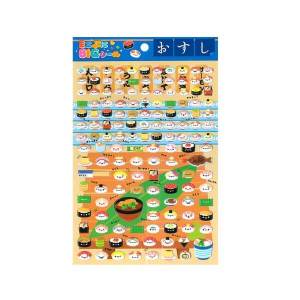 Mini Puni Big Seal Sticker Sheet