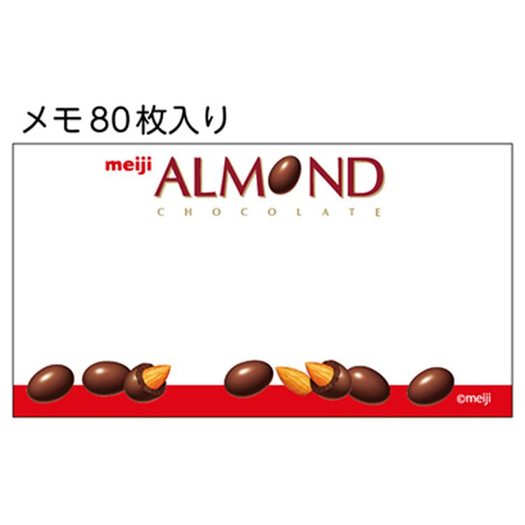 Meiji Almond Chocolate Note Pad