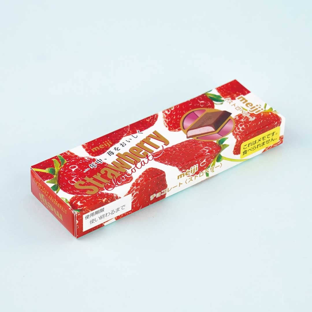 Meiji Strawberry Chocolate Bar Boxed Sticky Notes