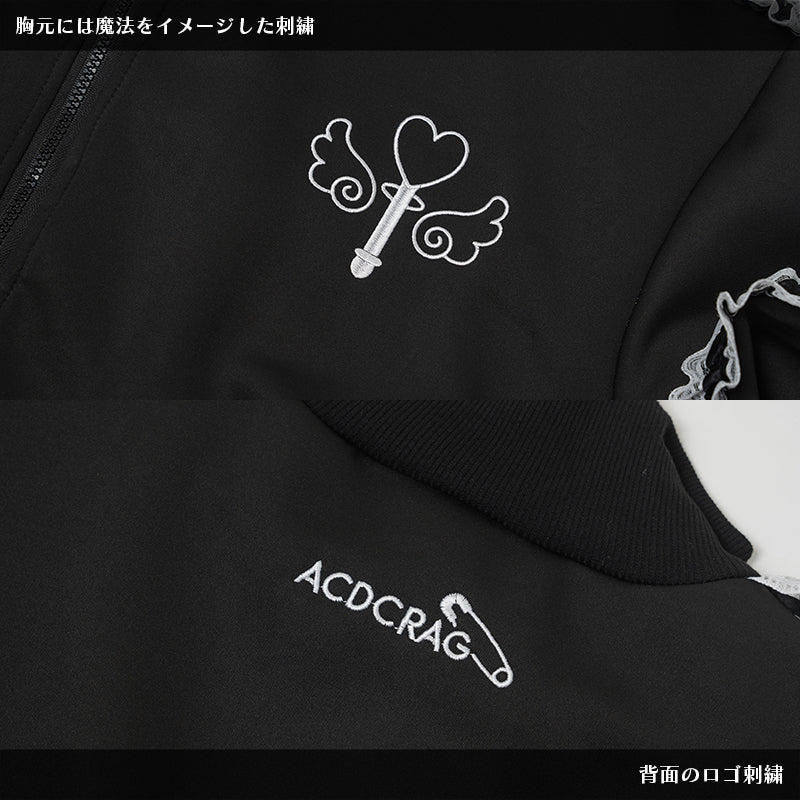 ACDC RAG Magical Touch Jersey Jacket Black