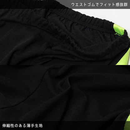 ACDC RAG Uzurai Leggings Neon Tech Style