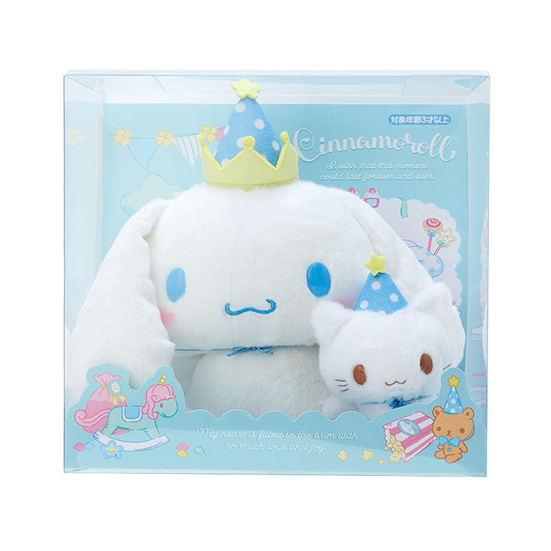 Plushies Set Cinnamoroll Sanrio After Party