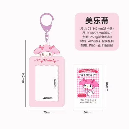 Sanrio Characters - Photocard Holder