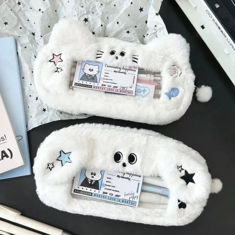 Cute White Fluffy Animal Pencil - Case Cat & Dog