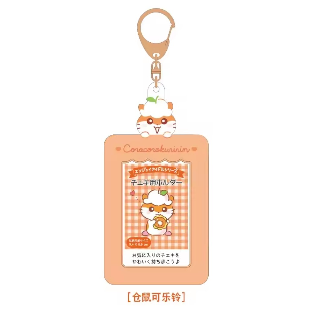 Sanrio Photo Card Holder