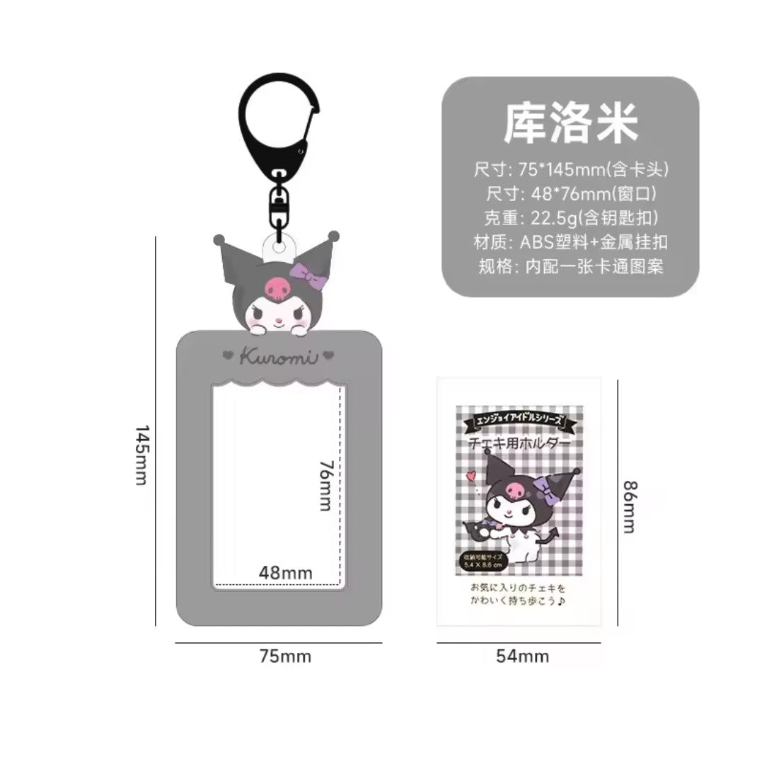 Sanrio Photo Card Holder