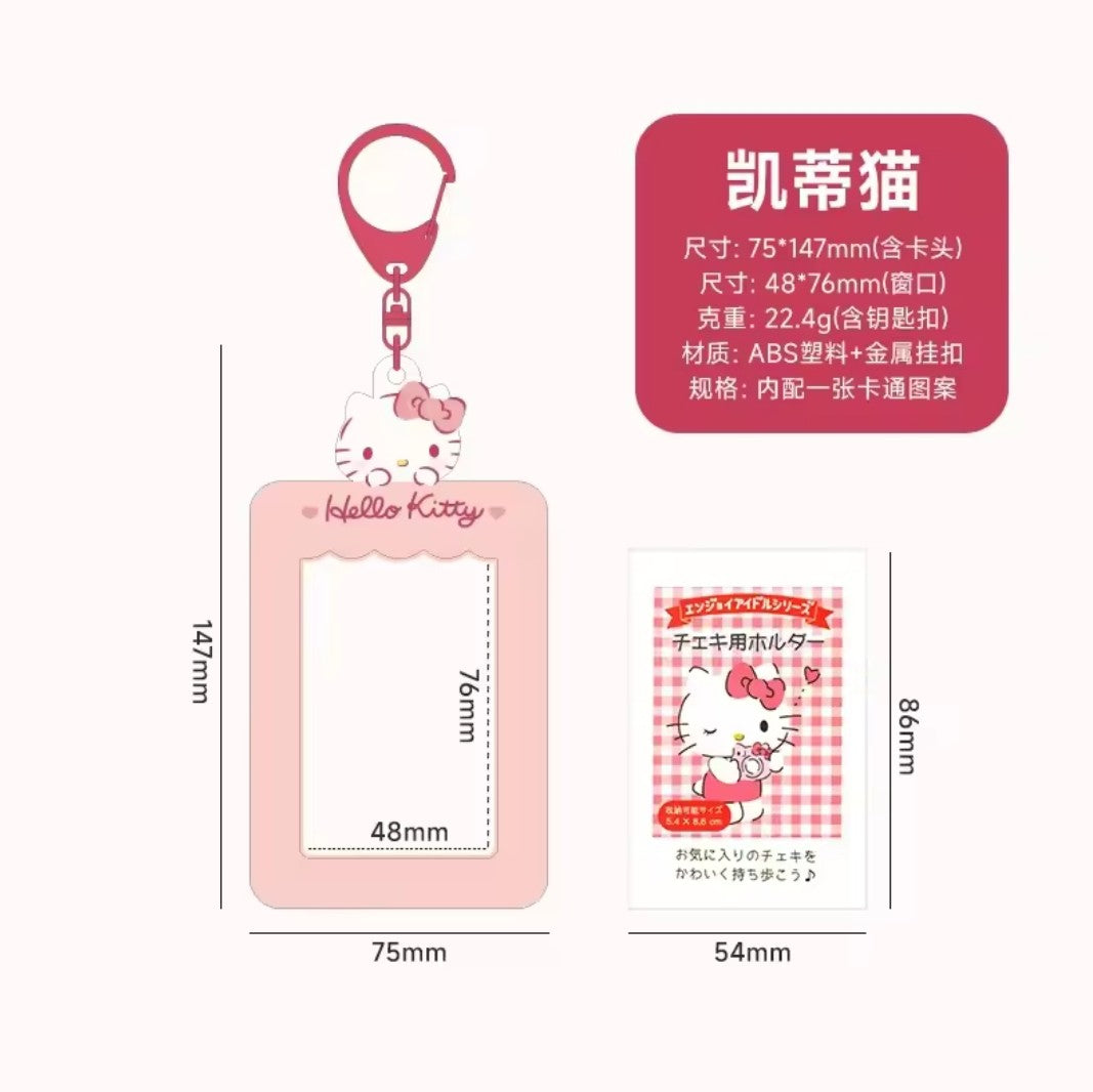 Sanrio Photo Card Holder