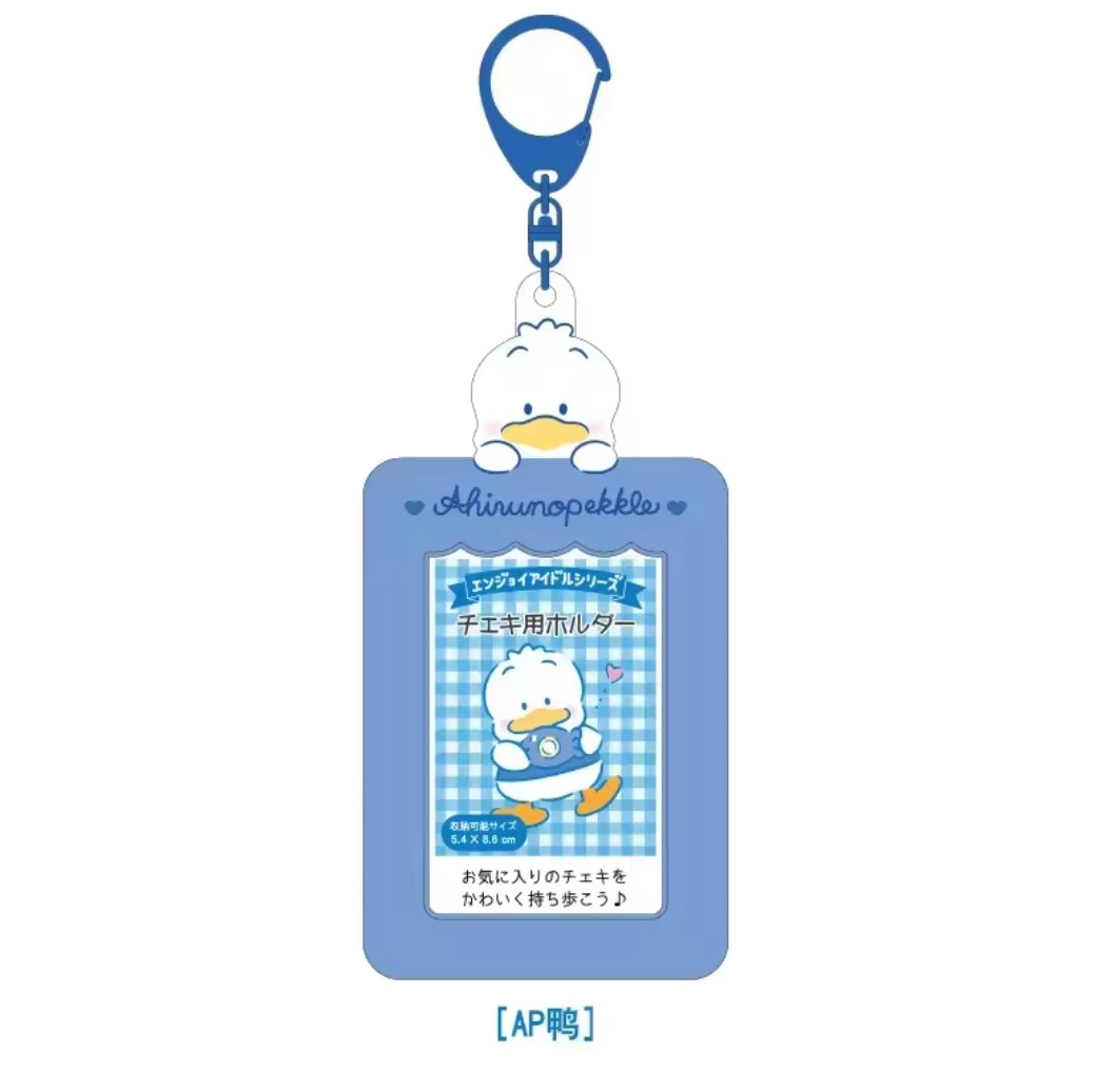 Sanrio Photo Card Holder