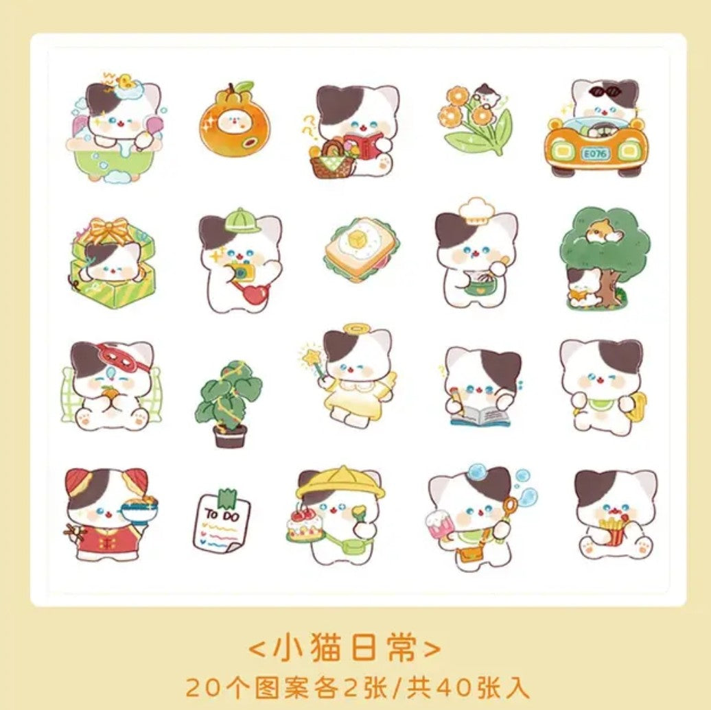 Sticker Box - 100% Fresh Cute Animal - 40 Stickers