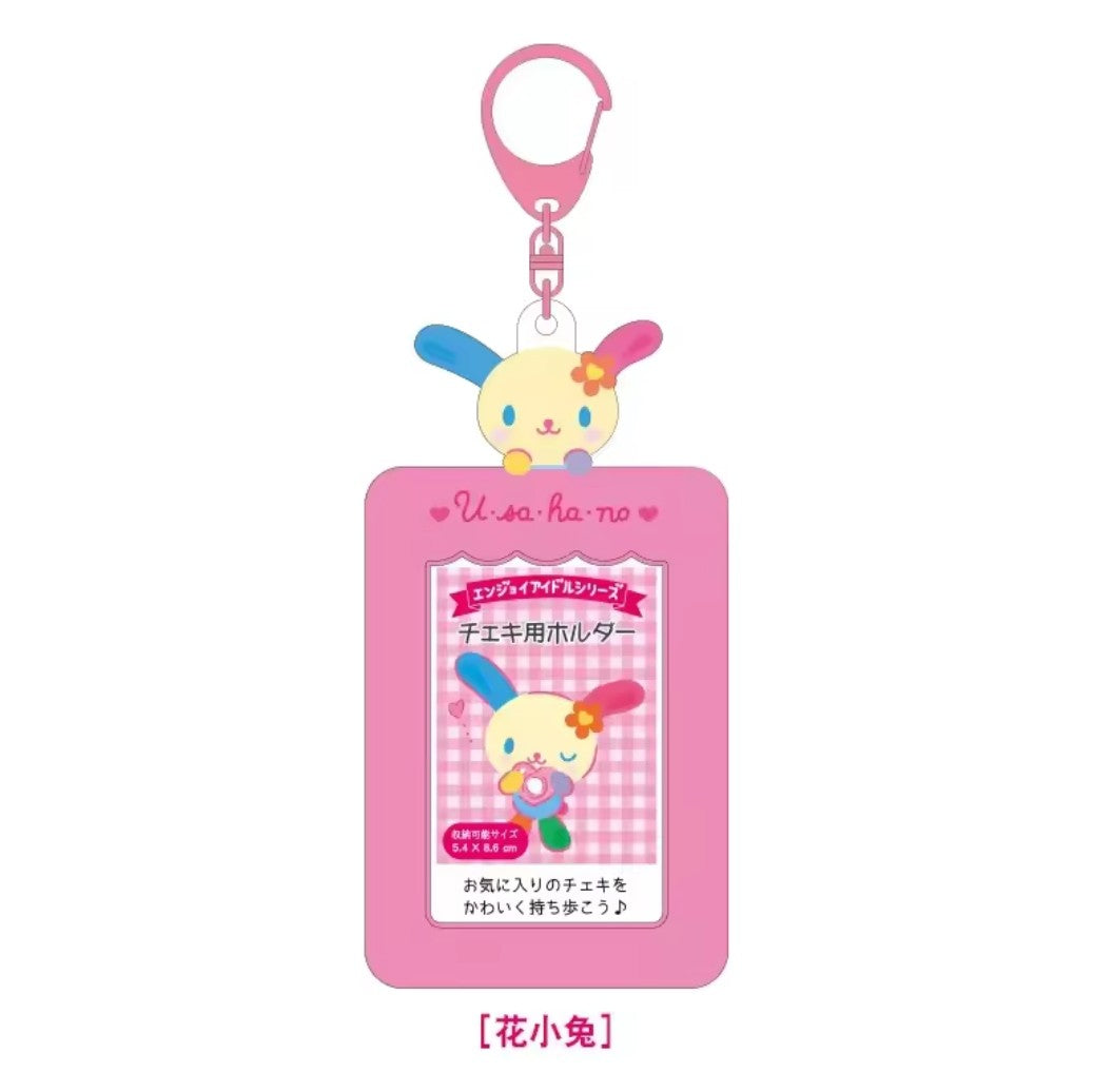 Sanrio Photo Card Holder