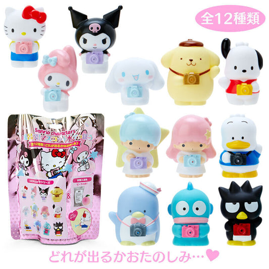 Sanrio Bath Bomb Blind Bag