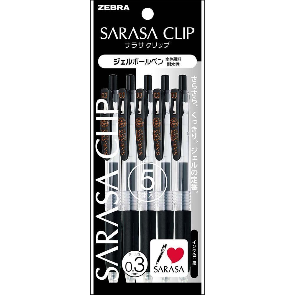 Zebra Sarasa Clip 0.3mm Black Pack of 5