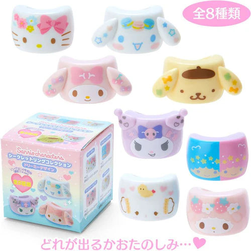 Japan Sanrio Original Secret Ring Collection - Dreamy / Blind Box