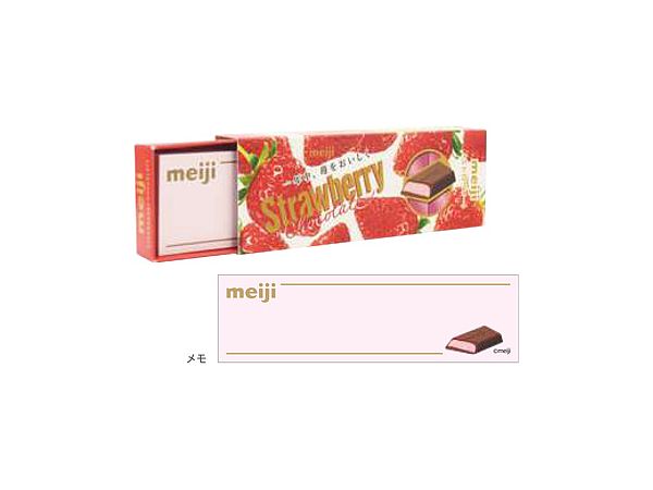 Meiji Strawberry Chocolate Bar Boxed Sticky Notes