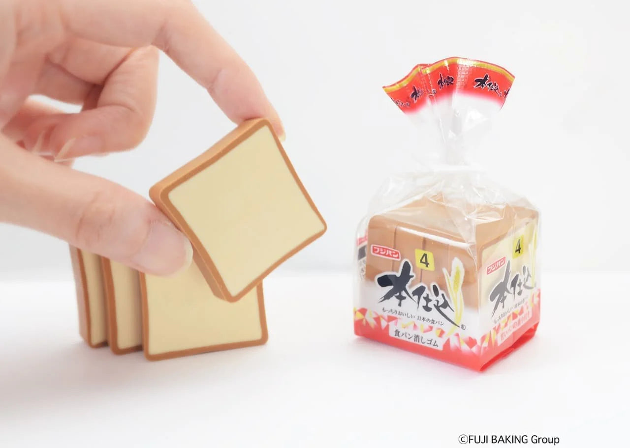 FUJIPAN Bread Eraser - Honjikomi
