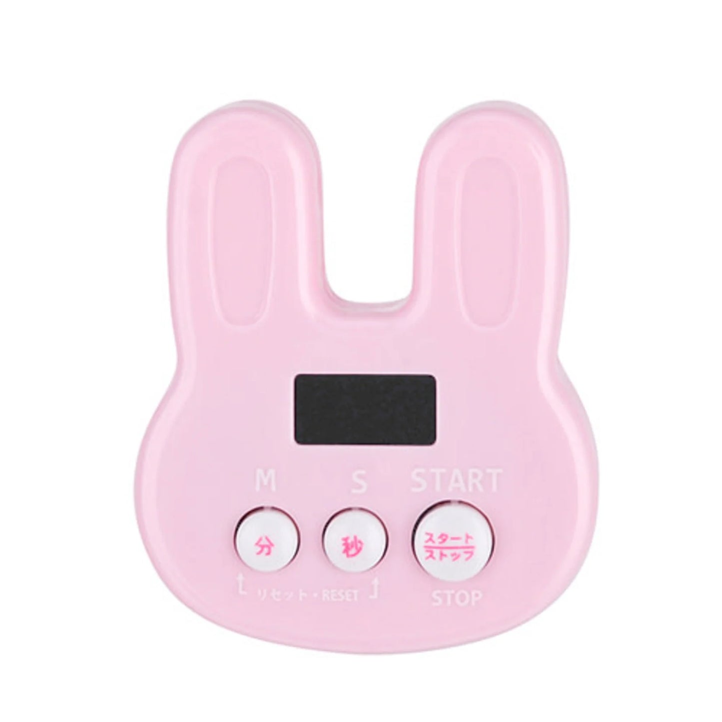 Bunny Kitchen Timer Adorable & Functional