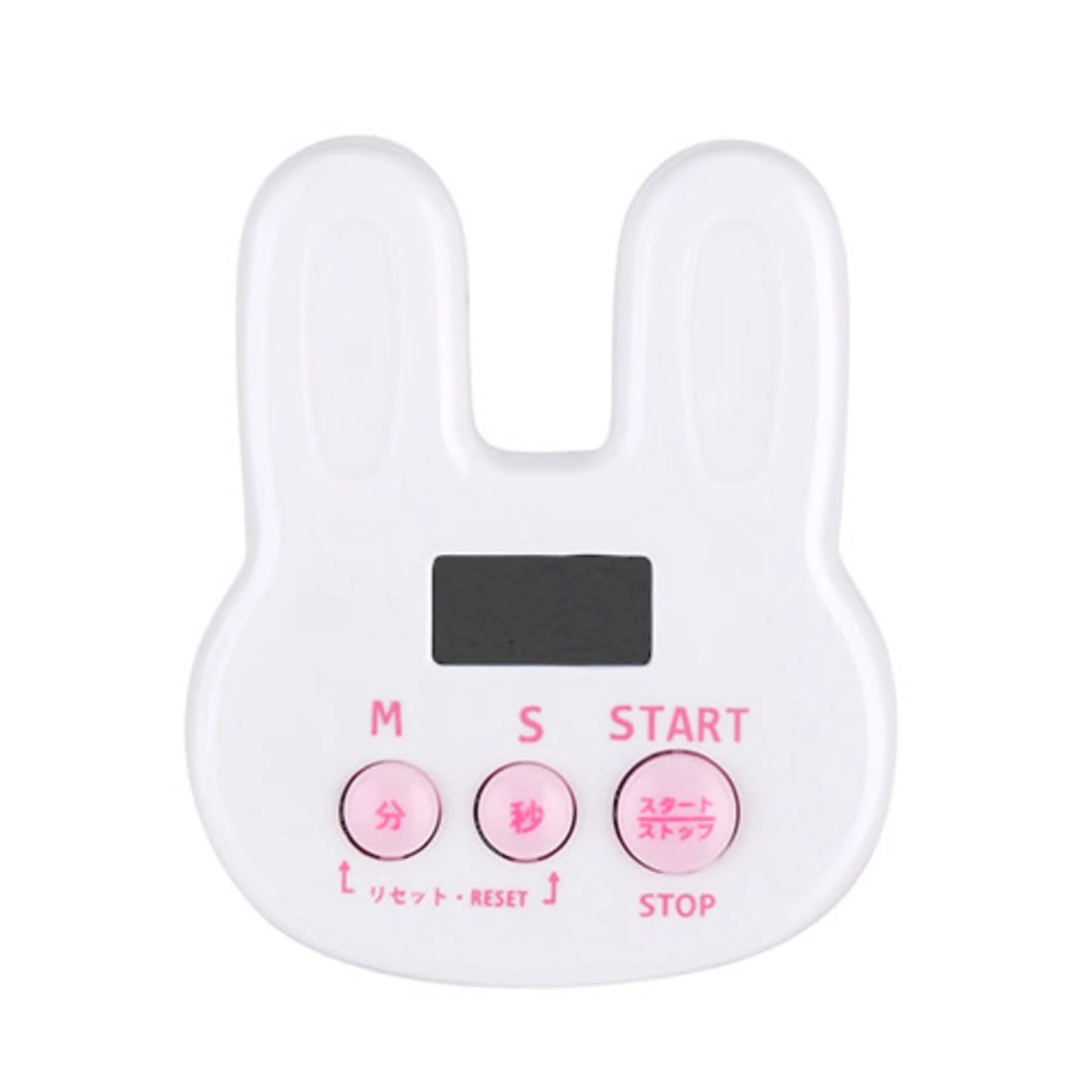 Bunny Kitchen Timer Adorable & Functional