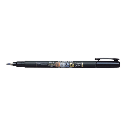 Tombow Fudenosuke Soft Tip - Black Brush Pen