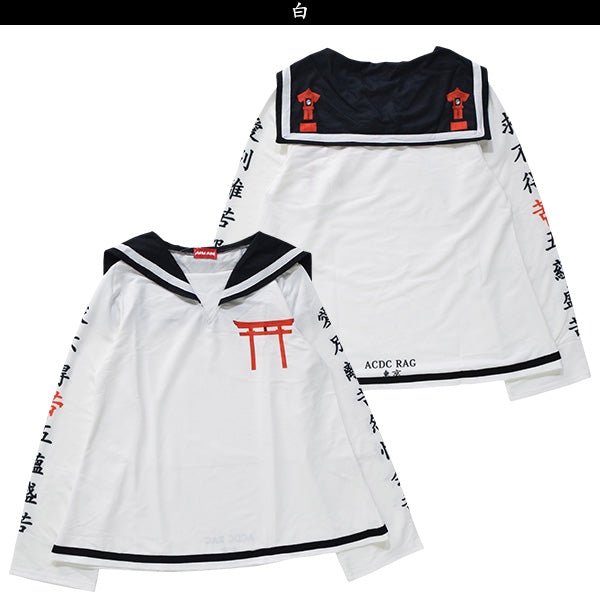 ACDC RAG Torii Sailor Top White